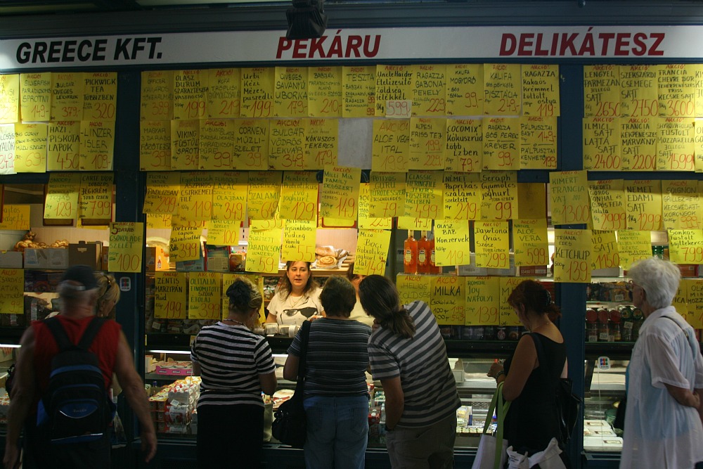 Great Market Hall