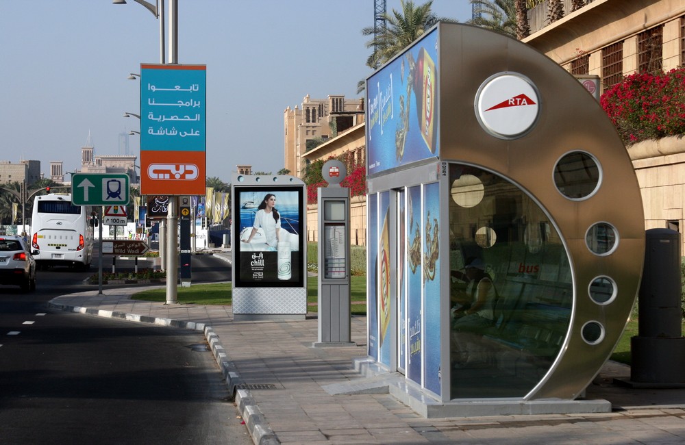 Refrigerated bus shelter