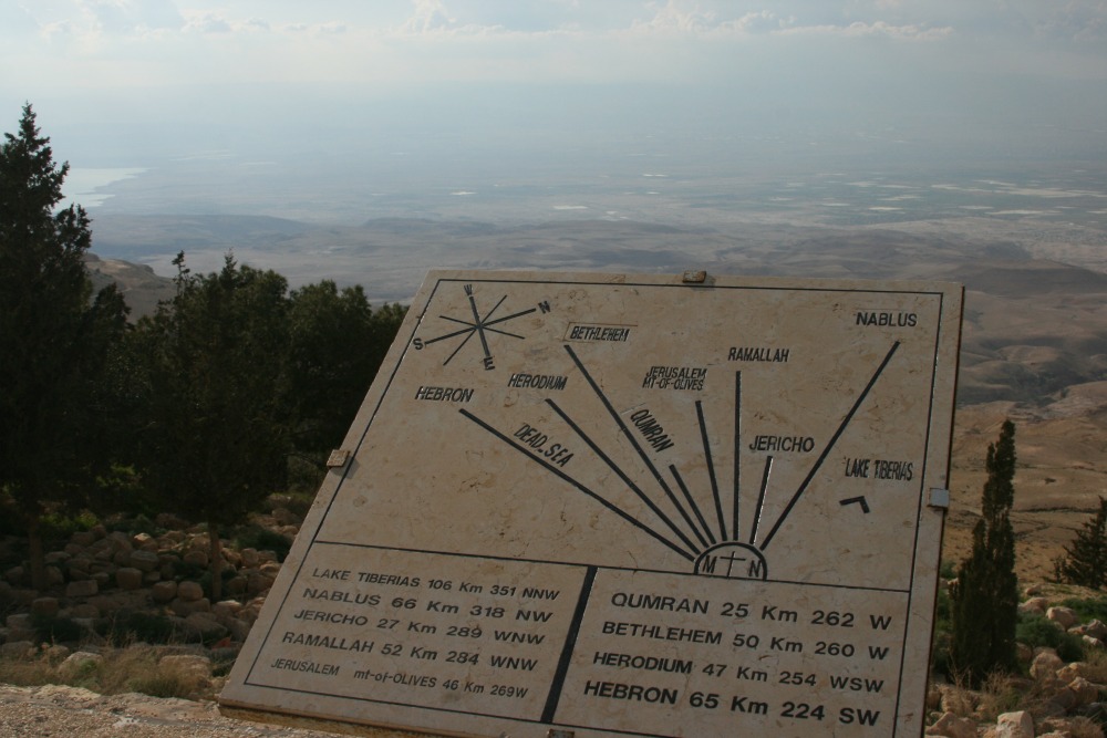 Mount Nebo