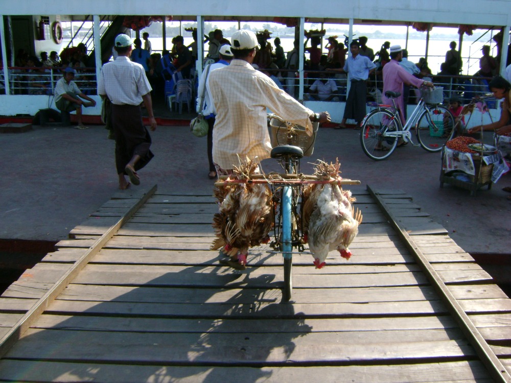 Ferry to Dalah